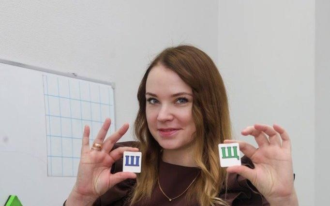 Логопед Людмила на занятии